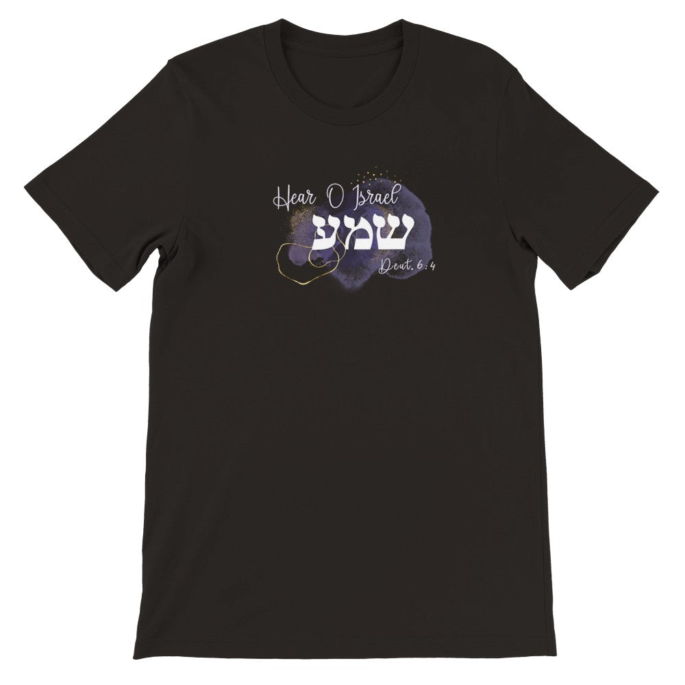 Hebrew Shema, Biblical Tee For Her, Israelite T Shirt, Plus Size Faith, Christianity T-shirt, Scripture Quotes Tee, Trendy Church Tshirt.