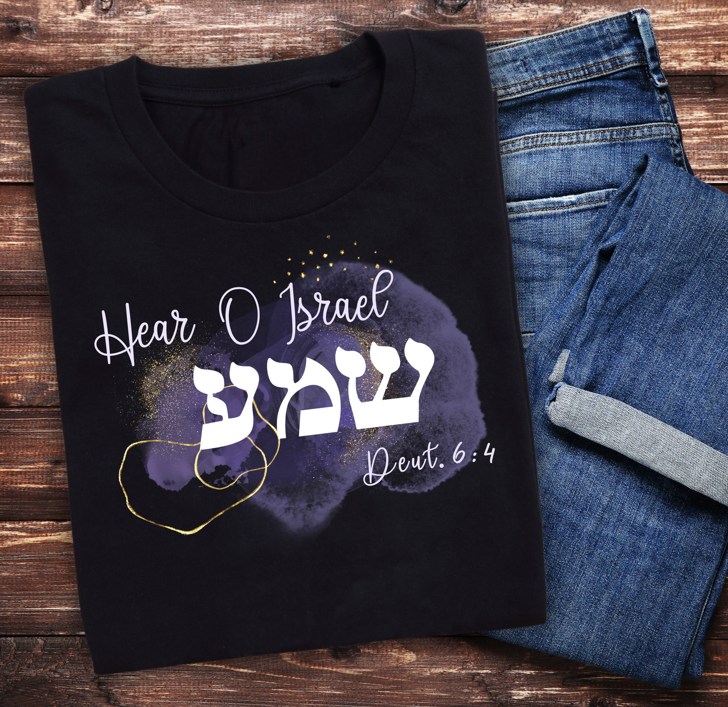 Hebrew Shema, Biblical Tee For Her, Israelite T Shirt, Plus Size Faith, Christianity T-shirt, Scripture Quotes Tee, Trendy Church Tshirt.