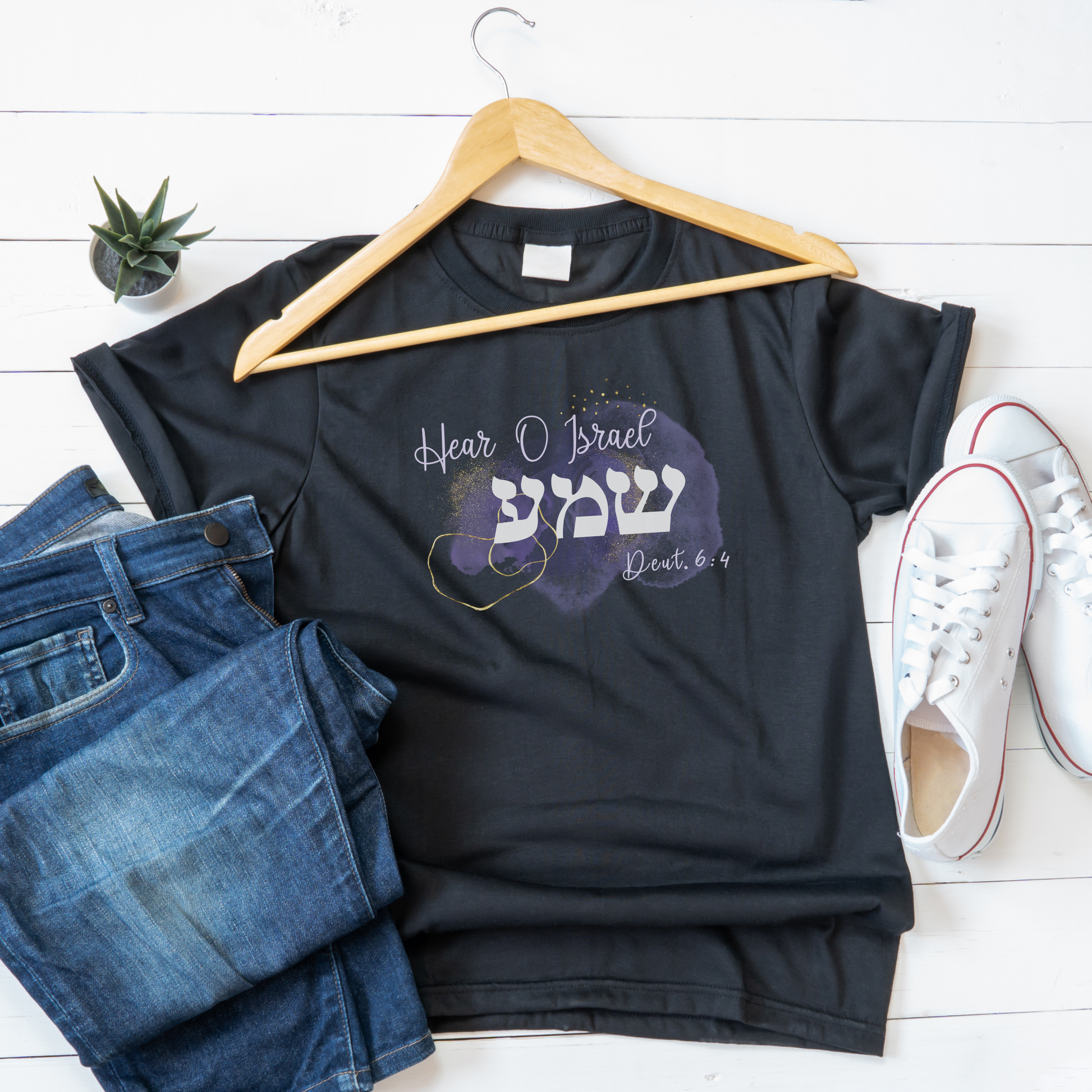 Hebrew Shema, Biblical Tee For Her, Israelite T Shirt, Plus Size Faith, Christianity T-shirt, Scripture Quotes Tee, Trendy Church Tshirt.