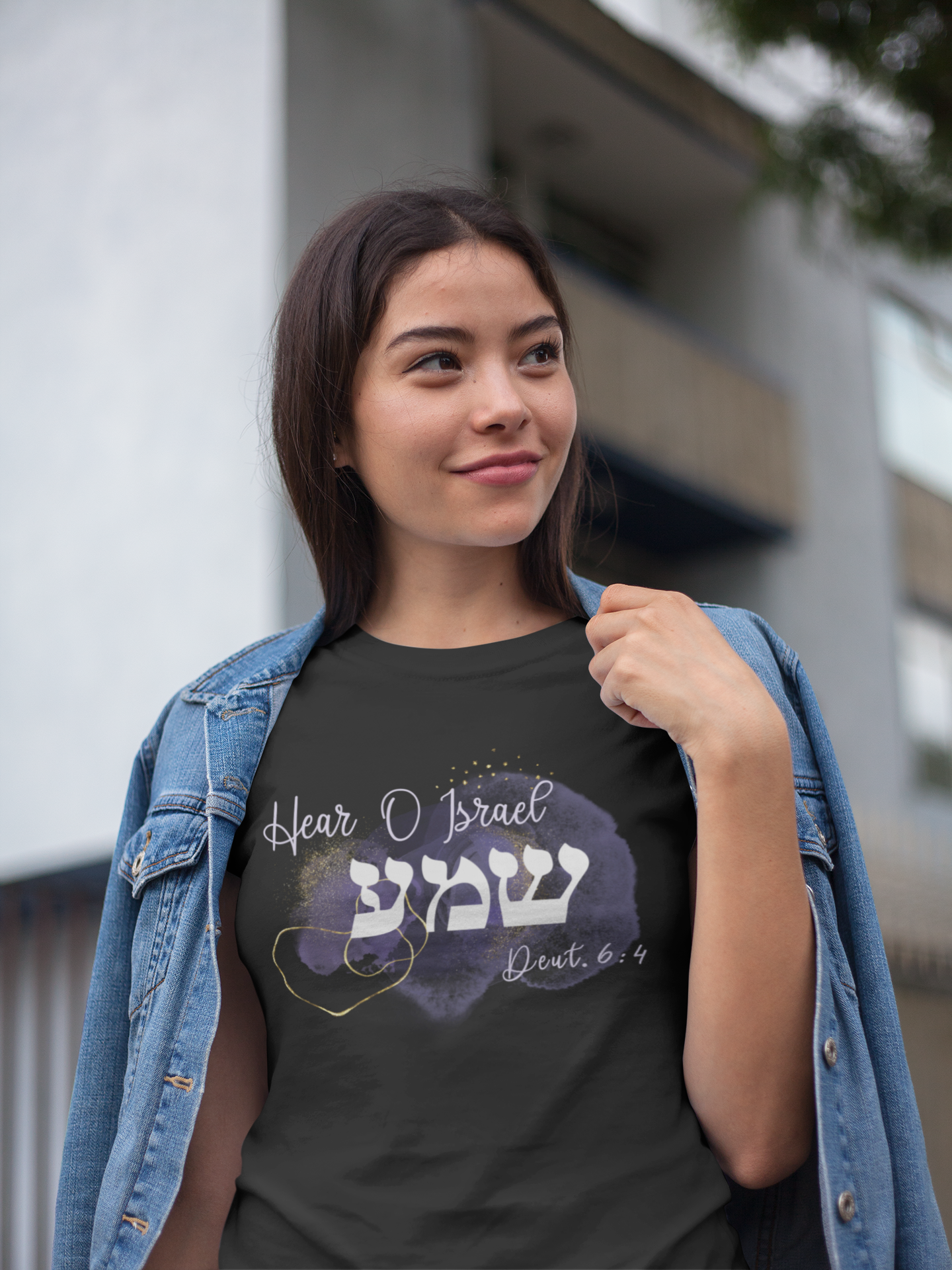 Hebrew Shema, Biblical Tee For Her, Israelite T Shirt, Plus Size Faith, Christianity T-shirt, Scripture Quotes Tee, Trendy Church Tshirt.